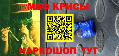 скорость Нягань