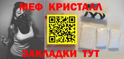 MESCALINE Обь