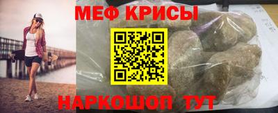 скорость Нягань