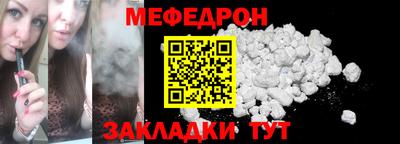 скорость Нягань