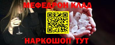 скорость Нягань