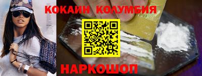 скорость Нягань