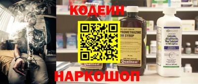 скорость Нягань