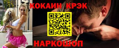 скорость Нягань
