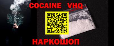 скорость Нягань