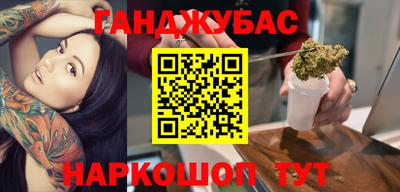 скорость Нягань