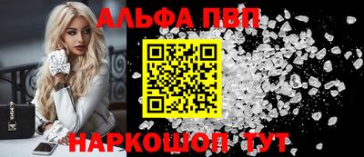 скорость Нягань