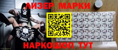 скорость Нягань