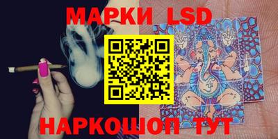 MESCALINE Обь