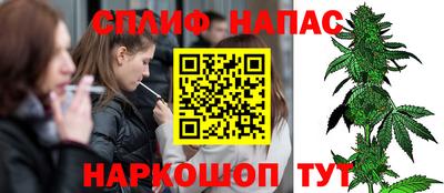 амф Обнинск