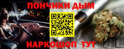 MESCALINE Обь