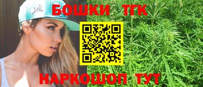 MESCALINE Обь