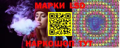 скорость Нягань