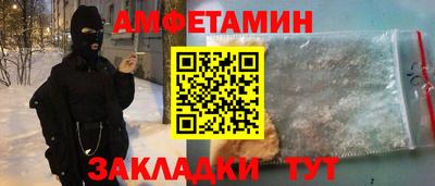 MESCALINE Обь