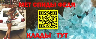MESCALINE Обь
