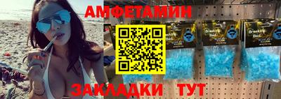MESCALINE Обь