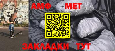 скорость Нягань