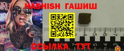 скорость Нягань