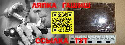 MESCALINE Обь